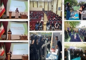 برنامه های هفته مشاغل